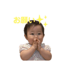 こいろちゃん8・9・10（個別スタンプ：26）