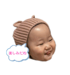 こいろちゃん8・9・10（個別スタンプ：31）