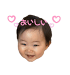 こいろちゃん8・9・10（個別スタンプ：35）