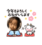 キラくんの日常（個別スタンプ：7）