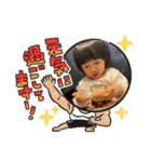 キラくんの日常（個別スタンプ：12）