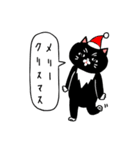 タキシード猫さんのクリスマスと年末年始（個別スタンプ：2）