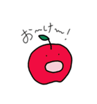 おやさいフルーツ（個別スタンプ：2）