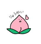 おやさいフルーツ（個別スタンプ：9）