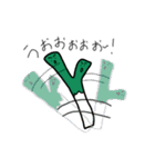 おやさいフルーツ（個別スタンプ：10）