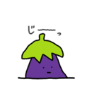 おやさいフルーツ（個別スタンプ：12）