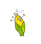 おやさいフルーツ（個別スタンプ：17）