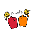 おやさいフルーツ（個別スタンプ：19）