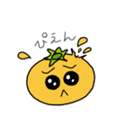おやさいフルーツ（個別スタンプ：20）
