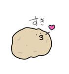 おやさいフルーツ（個別スタンプ：23）