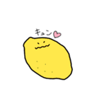 おやさいフルーツ（個別スタンプ：28）