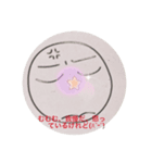 きょうの気分は？（個別スタンプ：2）