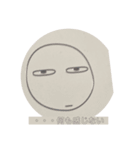 きょうの気分は？（個別スタンプ：5）