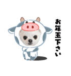 リトルとお正月（個別スタンプ：4）