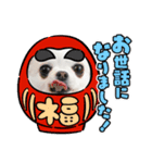 リトルとお正月（個別スタンプ：6）