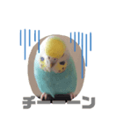のんレン鳥（個別スタンプ：7）