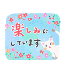 大人可愛い♡年末年始 （ねずみ年/再販）（個別スタンプ：32）