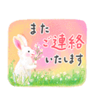 大人可愛い♡年末年始 （ねずみ年/再販）（個別スタンプ：34）