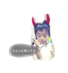わがやのLINE2（個別スタンプ：3）