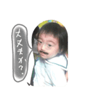 わがやのLINE2（個別スタンプ：12）