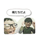 わがやのLINE2（個別スタンプ：19）