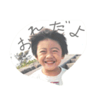 わがやのLINE2（個別スタンプ：20）