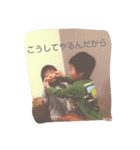 わがやのLINE2（個別スタンプ：28）