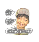 わがやのLINE2（個別スタンプ：32）