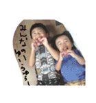 わがやのLINE2（個別スタンプ：33）