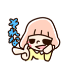 ゆるい手描き女の子のスタンプ Vol.3（個別スタンプ：5）