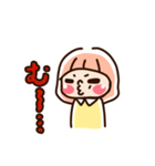 ゆるい手描き女の子のスタンプ Vol.3（個別スタンプ：9）