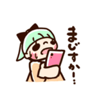 ゆるい手描き女の子のスタンプ Vol.3（個別スタンプ：12）