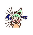 ゆるい手描き女の子のスタンプ Vol.3（個別スタンプ：17）