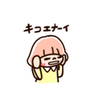 ゆるい手描き女の子のスタンプ Vol.3（個別スタンプ：18）