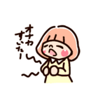 ゆるい手描き女の子のスタンプ Vol.3（個別スタンプ：19）