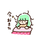ゆるい手描き女の子のスタンプ Vol.3（個別スタンプ：23）