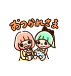 ゆるい手描き女の子のスタンプ Vol.3（個別スタンプ：24）