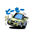 クルマはQにとまれないっ！ VER.1.02（個別スタンプ：1）