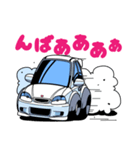 クルマはQにとまれないっ！ VER.1.02（個別スタンプ：6）