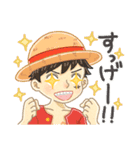 ゆるっとかわいい！ ONE PIECE 日常スタンプ（個別スタンプ：24）