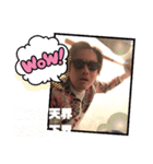 山口ブランド  vol.01（個別スタンプ：12）