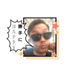 山口ブランド  vol.01（個別スタンプ：14）