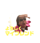 山口ブランド  vol.01（個別スタンプ：15）