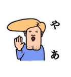 ぐるぐるおすしのスタンプ3（個別スタンプ：1）