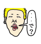 ぐるぐるおすしのスタンプ3（個別スタンプ：2）
