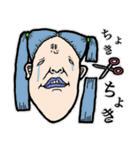 ぐるぐるおすしのスタンプ3（個別スタンプ：3）