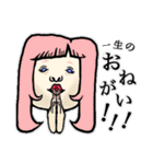 ぐるぐるおすしのスタンプ3（個別スタンプ：5）