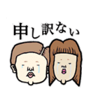ぐるぐるおすしのスタンプ3（個別スタンプ：7）