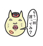 ぐるぐるおすしのスタンプ3（個別スタンプ：9）