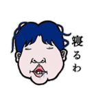 ぐるぐるおすしのスタンプ3（個別スタンプ：11）